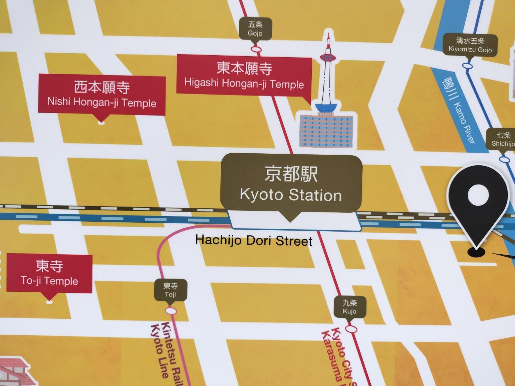 Hotel Japanesque Kyoto Station Cotone Luaran gambar